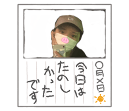 433470206