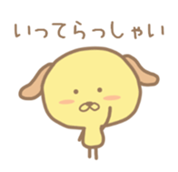 433480967