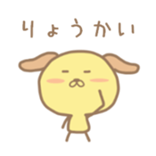 433480982