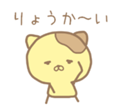433483982