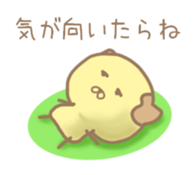 433483990