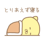 433484012
