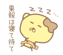 433484018