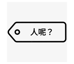 433489130