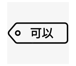 433489137