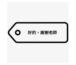 433489154