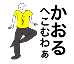 43350616