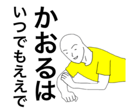 43350626