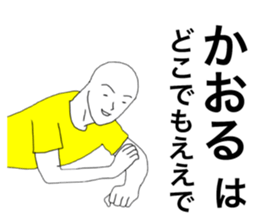 43350627