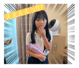 433521590