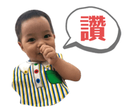 433536462