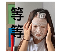 433541335