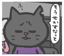 433541876