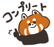 433542458