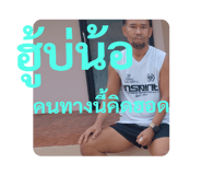 433569727