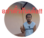 433569730