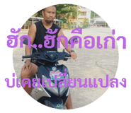 433569737