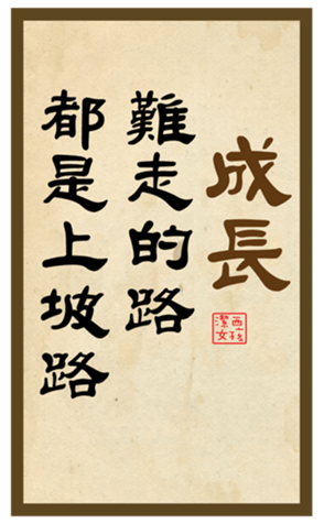 433571672