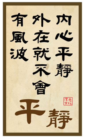 433571683