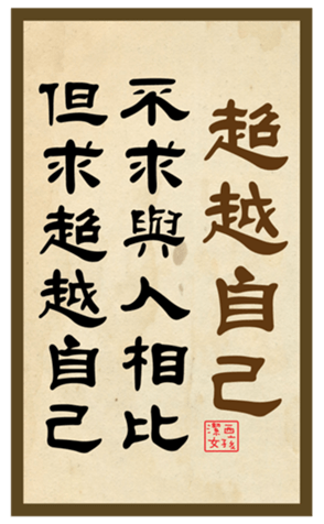 433571693