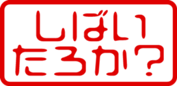 433574424