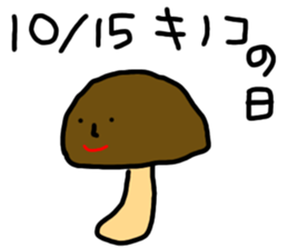433591764