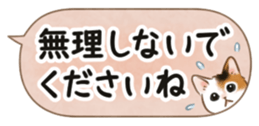 433599610