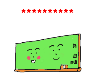 433635182