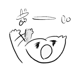 4336576