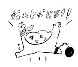 4336599