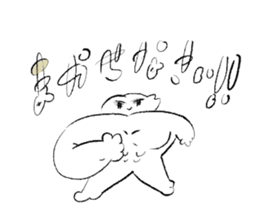 4336604