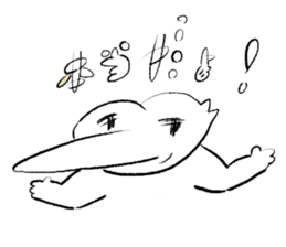 4336609