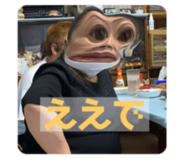 433669252