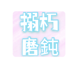 433684650