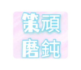 433684654