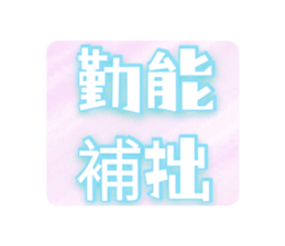 433684656