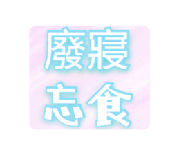 433684661