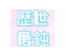 433684665