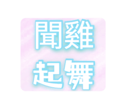433684666