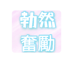 433684669
