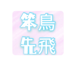 433684671