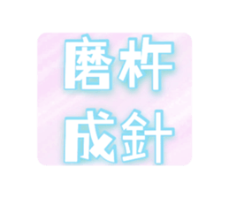433684677