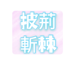 433684678