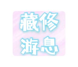 433684679