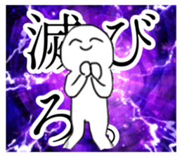433690845
