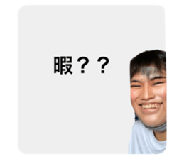 433692432