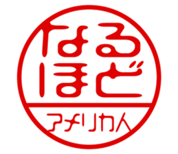 433703760