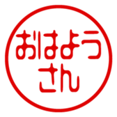433719082