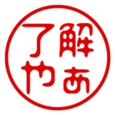433719084