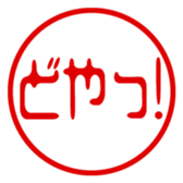 433719097